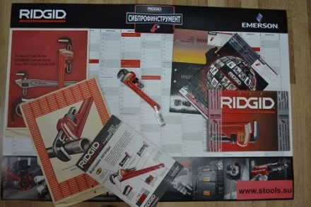 Прямой трубный ключ для тяжелых работ 8  31005 купить в Сургуте