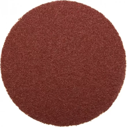 Круг шлифовальный ЗУБР &quot;МАСТЕР&quot; универсальный, из абразивной бумаги на велкро основе, без отверстий, Р40, 125мм, 5шт 35563-125-040 купить в Сургуте