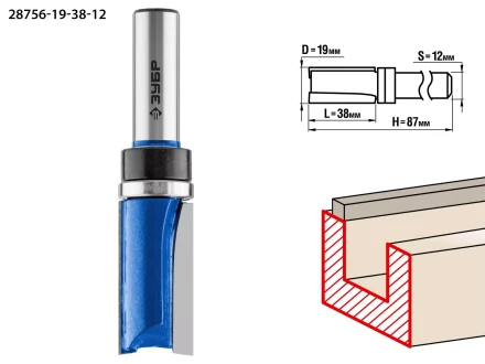 ЗУБР 19 x 38 мм, хвостовик 12 мм, фреза пазовая прямая с верхним подшипником. , Профессионал (28756-19-38-12) купить в Сургуте