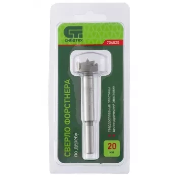 Сверло Форстнера по дереву 20 мм цилиндрический хвостовик СИБРТЕХ 704820 купить в Сургуте