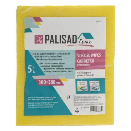 Салфетки вискозные универсальные, 300 x 380 мм, 5 шт., Home Palisad 923245 купить в Сургуте