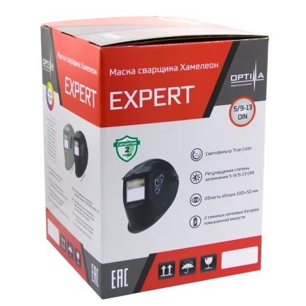 Маска сварщика Хамелеон EXPERT (GREY) 21591322 купить в Сургуте