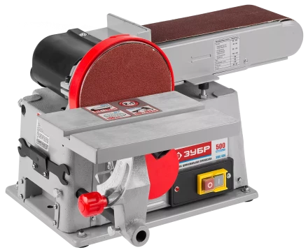 Станок шлифовальный ЗШС-500 серия МАСТЕР купить в Сургуте