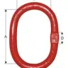 Строп ветвь цепная ВЦ 12.5 т L=1.5 м  8 кл купить в Сургуте
