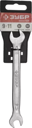 Ключи гаечные рожковые серия МАСТЕР купить в Сургуте