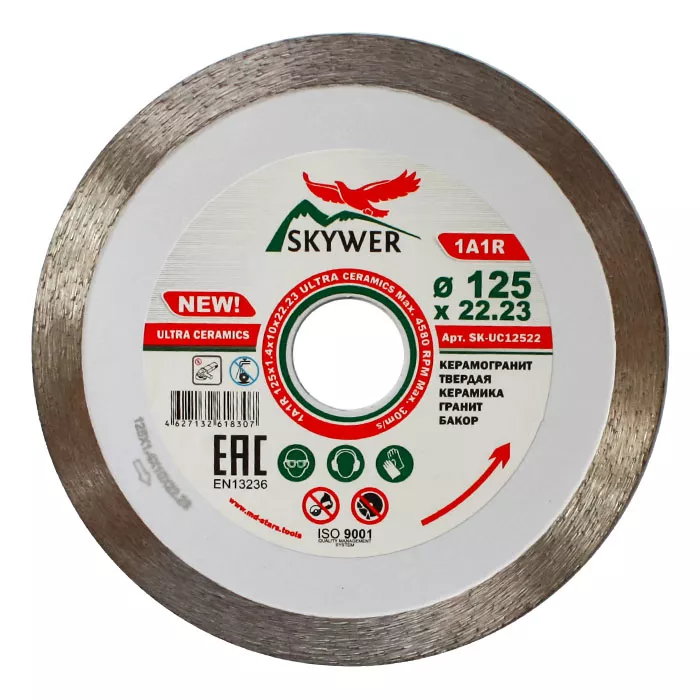 Диск алмазный 1A1R ULTRA CERAMICS SKYWER 180*1,4*10*22,2 mm купить в Сургуте
