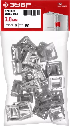 Крепеж усиленный для вагонки Кляймер-У серия МАСТЕР купить в Сургуте