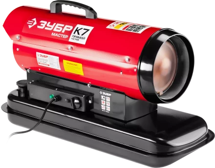 Пушка дизельная прямого нагрева К7 ДП-К7-15000 серия МАСТЕР купить в Сургуте