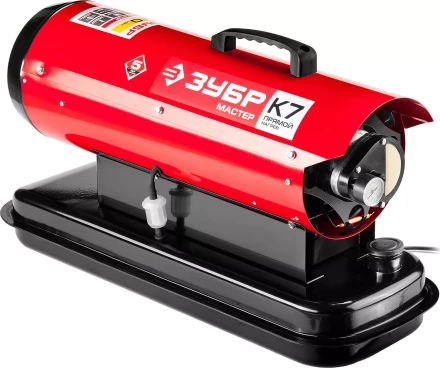 Пушка дизельная прямого нагрева К7 ДП-К7-15000 серия МАСТЕР купить в Сургуте