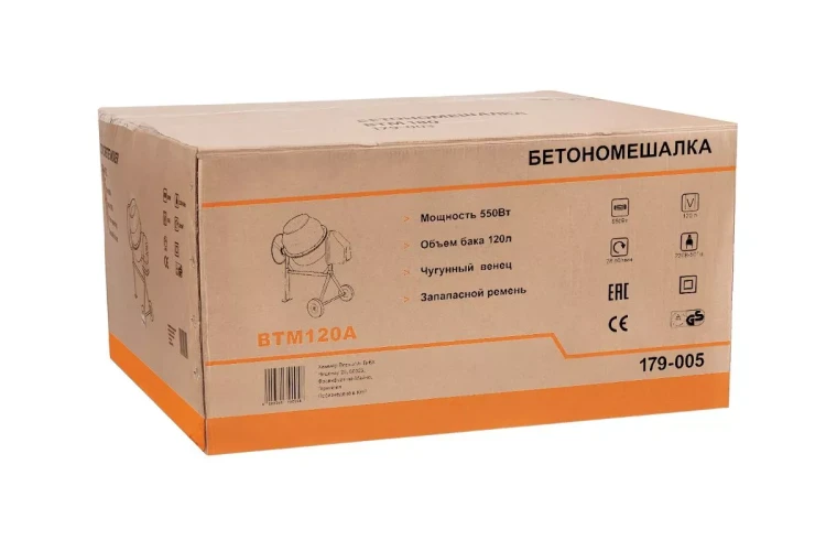 Бетономешалка WESTER BTM120A купить в Сургуте