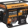 Генератор бензиновый CARVER PPG- 6500Е LT-188F купить в Сургуте