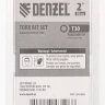 Бита T30x50, 5 шт. Denzel 7711323 купить в Сургуте