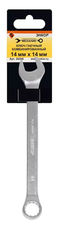 Ключ гаечный комбинированный 14x14 Энкор 26209 купить в Сургуте
