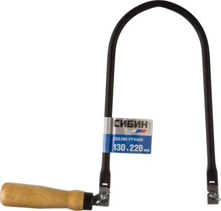 Лобзик ручной СИБИН с деревянной рукояткой (без полотна), 130x220 мм 15301-25 купить в Сургуте