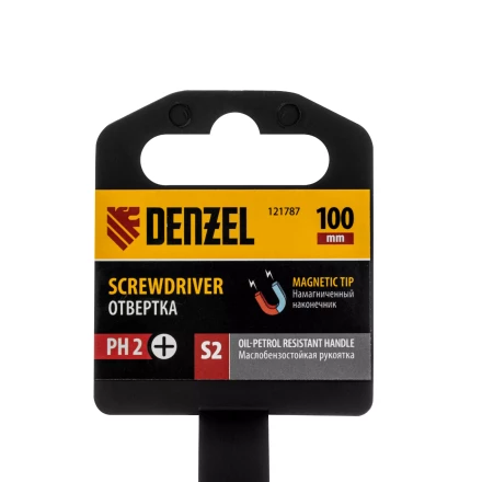 Отвертка, PH2х100 мм, S2, 3к рукоятка Denzel 121787 купить в Сургуте