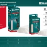 Стержни клеевые 06837-16 купить в Сургуте