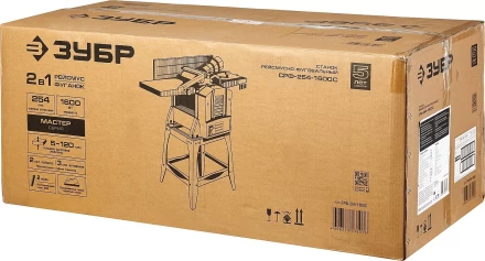 Станок фуговально-рейсмусовый СРФ-254-1600С серия МАСТЕР купить в Сургуте