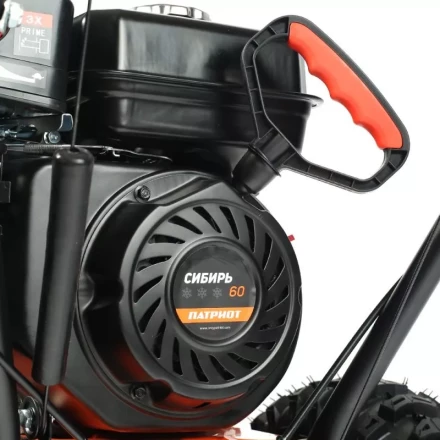 Снегоуборщик бензиновый СИБИРЬ 60 PATRIOT купить в Сургуте