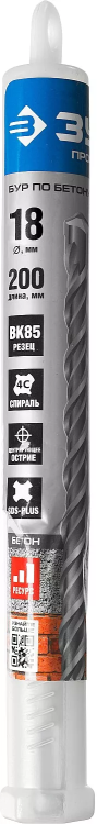 ЗУБР 12 x 1000 мм, SDS-plus бур, Профессионал (29314-1000-12) купить в Сургуте
