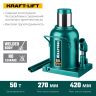Домкраты бутылочные гидравлические KRAFTOOL KRAFT-LIFT 43462-50 купить в Сургуте