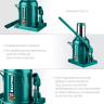 Домкраты бутылочные гидравлические KRAFTOOL KRAFT-LIFT 43462-50 купить в Сургуте