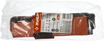 Наборы гаечных рожковых ключей серия МАСТЕР купить в Сургуте