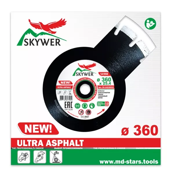 Диск алмазный 1A1RSS ULTRA ASPHALT SKYWER 460*3,6*15*26T*25,4 mm купить в Сургуте
