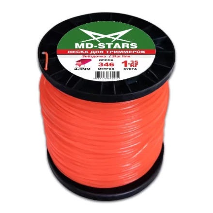 Леска для триммера STAR LINE (звездочка) катушка 3,0MMX222M купить в Сургуте