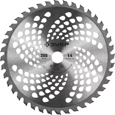 Бензокоса КРБ-2500 серия МАСТЕР купить в Сургуте