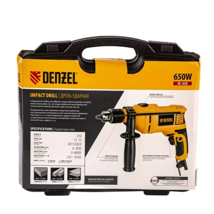 Дрель ударная ID-650 Denzel 26304 купить в Сургуте
