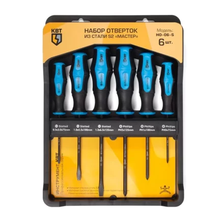 Набор отверток НО-06-S КВТ купить в Сургуте