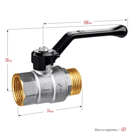 ЗУБР d 1, ручка-рычаг, шаровой кран (51324-1) купить в Сургуте