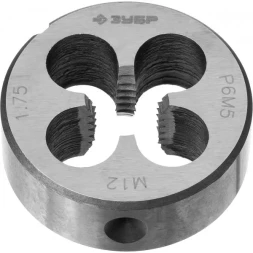 Плашка ЗУБР "ЭКСПЕРТ" круглая машинно-ручная для нарезания метрической резьбы, М12 x 1,75 4-28023-12-1.75