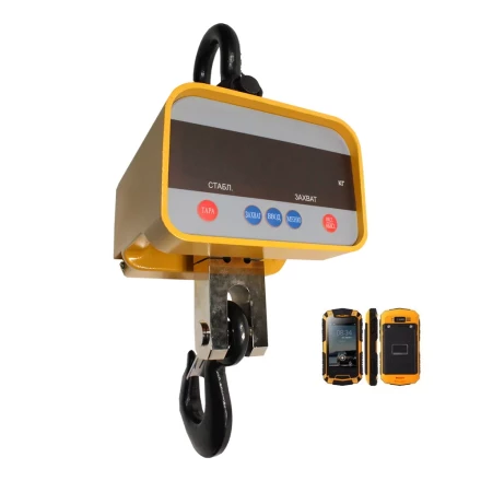 Весы крановые КВ-10000-И(S) 1010617 купить в Сургуте