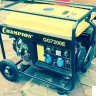 Генератор бензиновый CHAMPION GG7200E купить в Сургуте