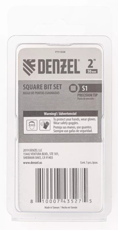 Бита S1x50, 5 шт. Denzel 7711324 купить в Сургуте