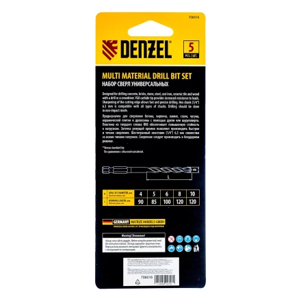 Набор сверл универсальных, Multi cut, 4-10 мм, 5 шт Denzel 706016 купить в Сургуте