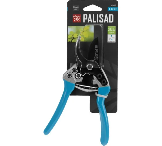 Секатор прямого реза Palisad, 190 мм, алюминиевые обрезиненые рукоятки, Luxe 60462 купить в Сургуте