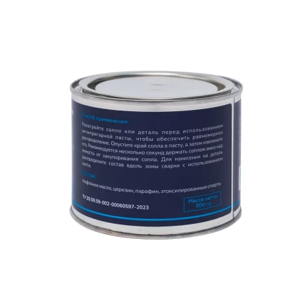 Паста антипригарная 300 гр Оберон WC1210 купить в Сургуте