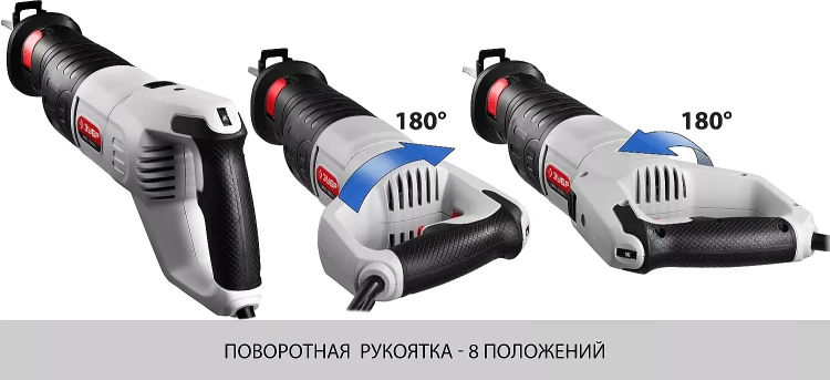 Пила сабельная ЗПС-1100 Э серия МАСТЕР купить в Сургуте