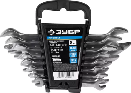 Набор ЗУБР &quot;ПРОФИ&quot;: Ключи гаечные рожковые, Cr-V сталь, хромированные, 8х24мм, 8шт 27021-H8 купить в Сургуте