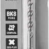 Буры SDS-Plus серия МАСТЕР купить в Сургуте