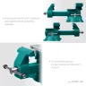 Тиски KRAFTOOL Reversible слесарные 32705-140 купить в Сургуте