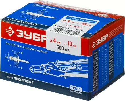 Заклепки алюминиевые коробка серия МАСТЕР купить в Сургуте