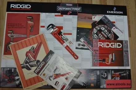 Прямой трубный ключ для тяжелых работ 12  31015 купить в Сургуте