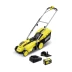 Аккумуляторная газонокосилка KARCHER LMO 18-33 Set купить в Сургуте