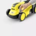 Аккумуляторная газонокосилка KARCHER LMO 18-33 Set купить в Сургуте