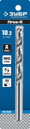 ЗУБР ПРОФ-А, 10.2 х 133 мм, сталь Р6М5, класс А, сверло по металлу, Профессионал (29625-10.2) купить в Сургуте