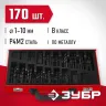 ЗУБР 170 шт, (1-10 мм), сталь Р4М2, класс В, мет.бокс, по металлу (29605-H170) купить в Сургуте