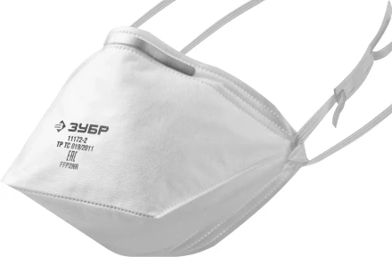 ЗУБР П-95, класс защиты FFP2, плоская, фильтрующая полумаска (11172-2) купить в Сургуте